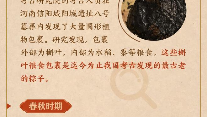 俄罗斯放弃加入亚足联❗俄足协执委会一致同意，继续留在欧足联