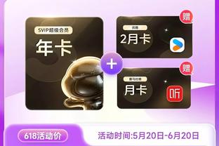 江南app官网下载安装最新版本截图1